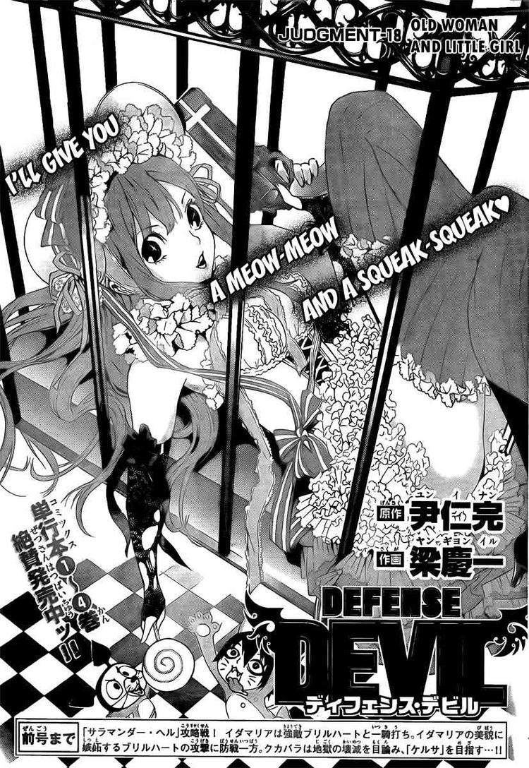 Read Defense Devil Manga Online