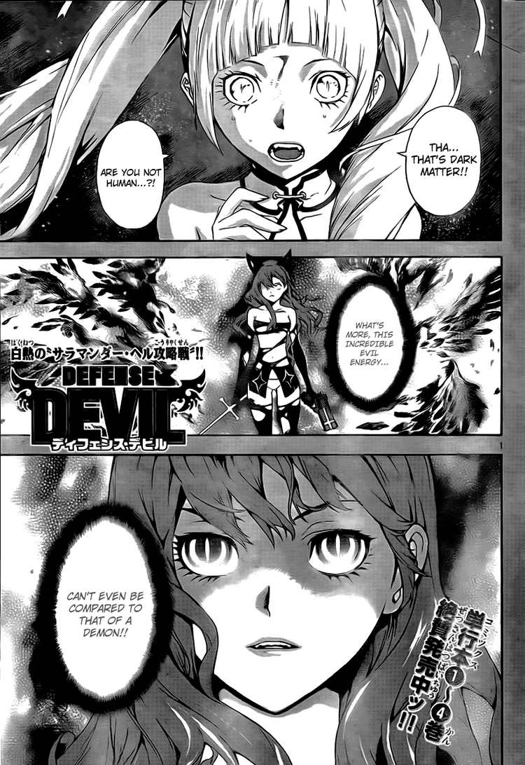 Read Defense Devil Manga Online