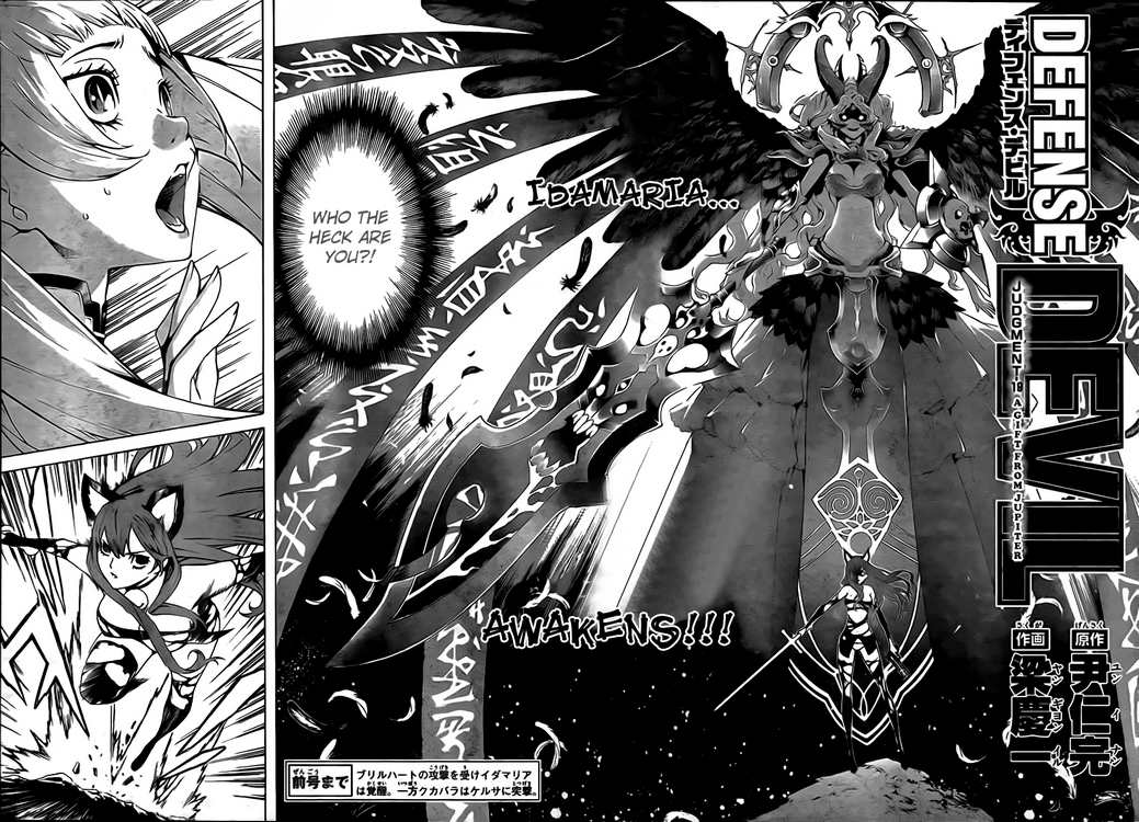 Read Defense Devil Manga Online