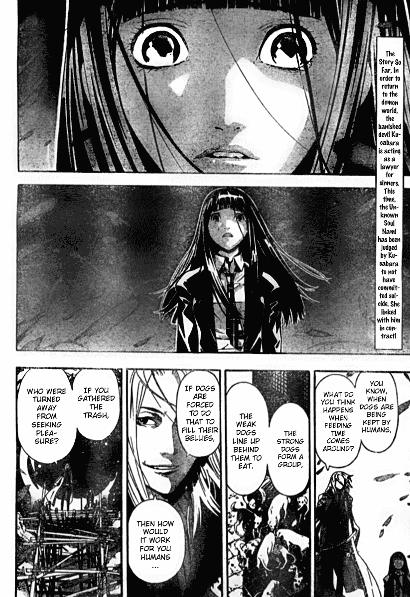 Read Defense Devil Manga Online