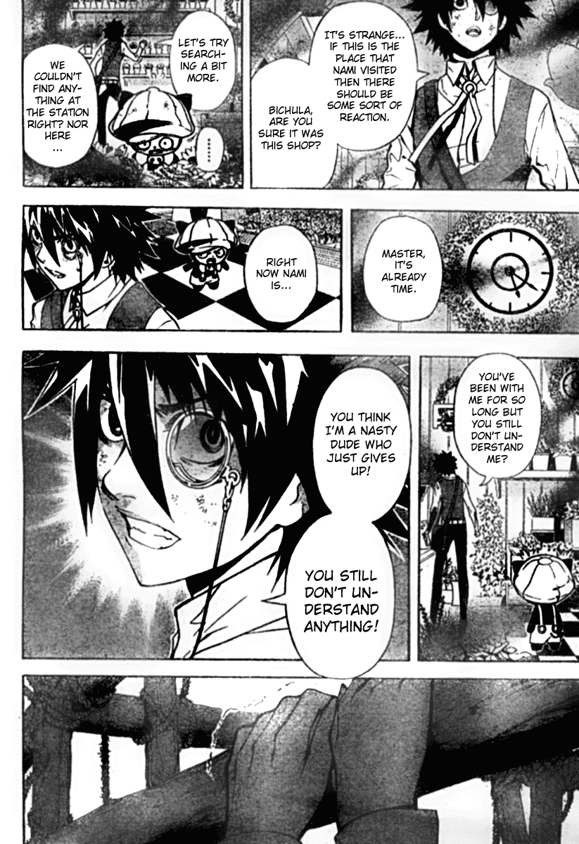 Read Defense Devil Manga Online