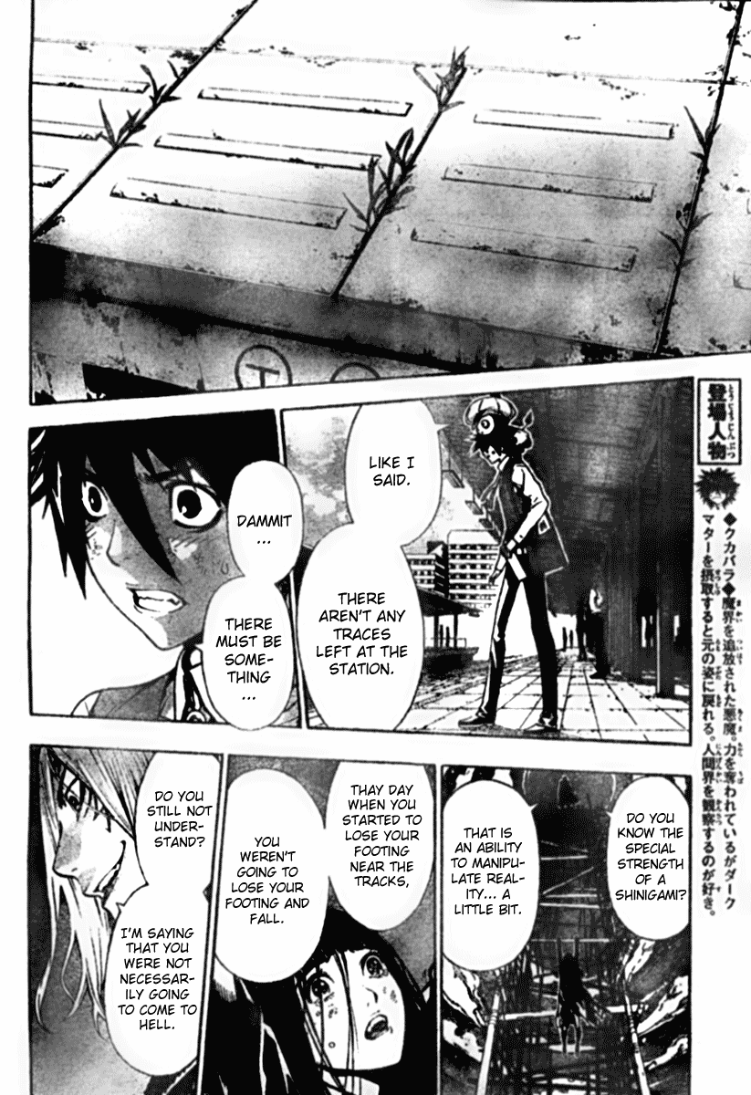 Read Defense Devil Manga Online