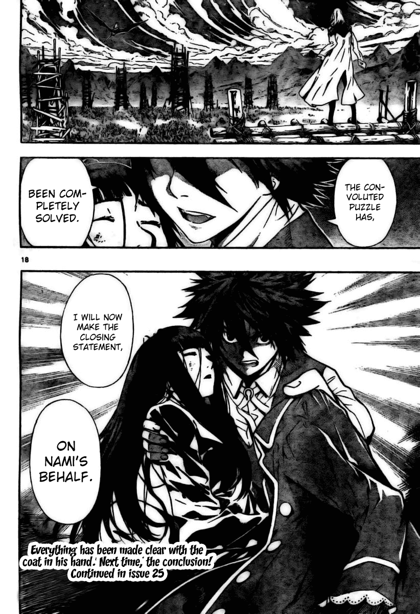 Read Defense Devil Manga Online