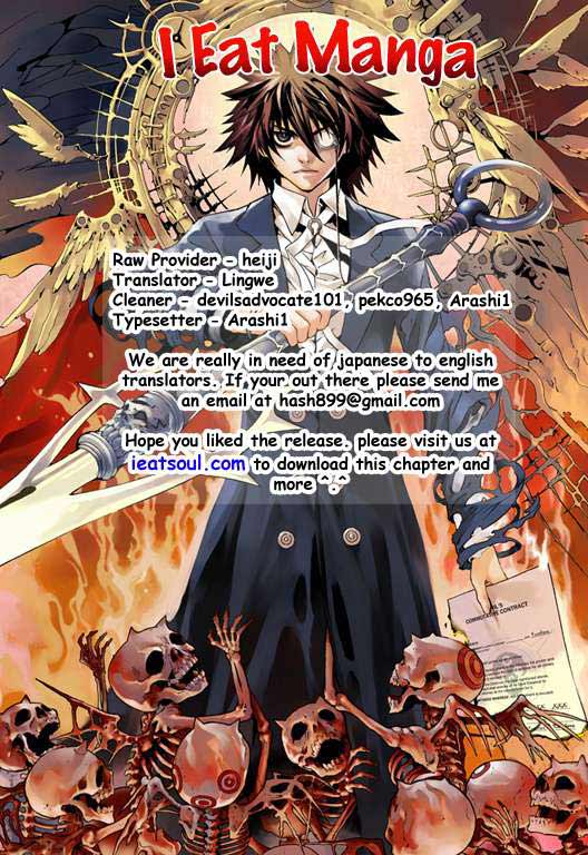 Read Defense Devil Manga Online