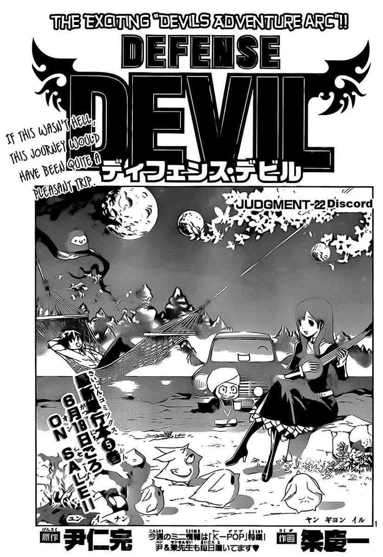 Read Defense Devil Manga Online