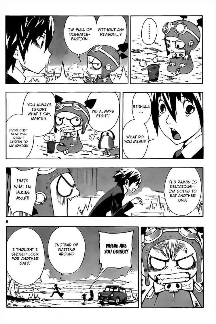 Read Defense Devil Manga Online