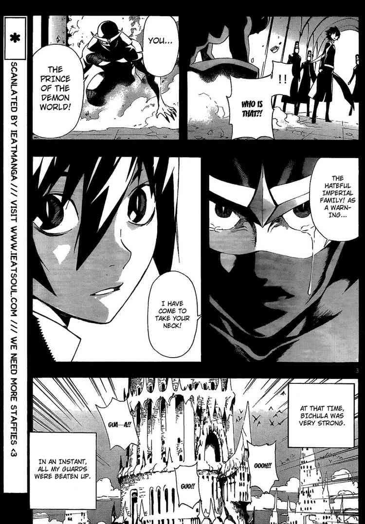 Read Defense Devil Manga Online