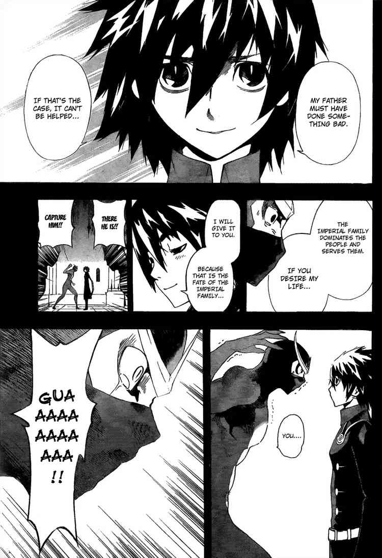 Read Defense Devil Manga Online