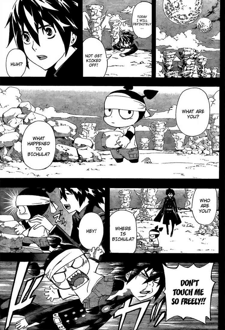 Read Defense Devil Manga Online