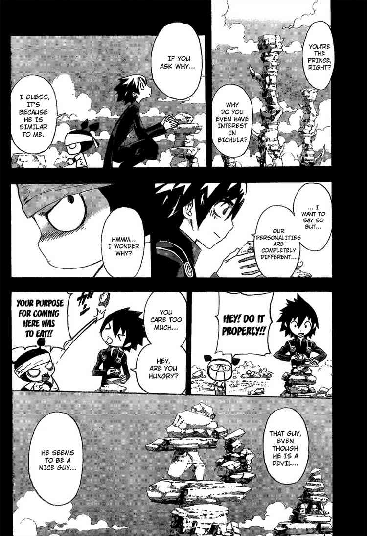 Read Defense Devil Manga Online
