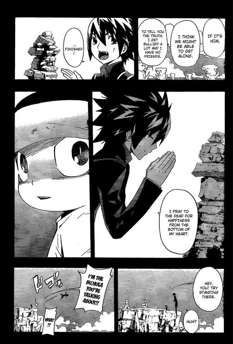 Read Defense Devil Manga Online