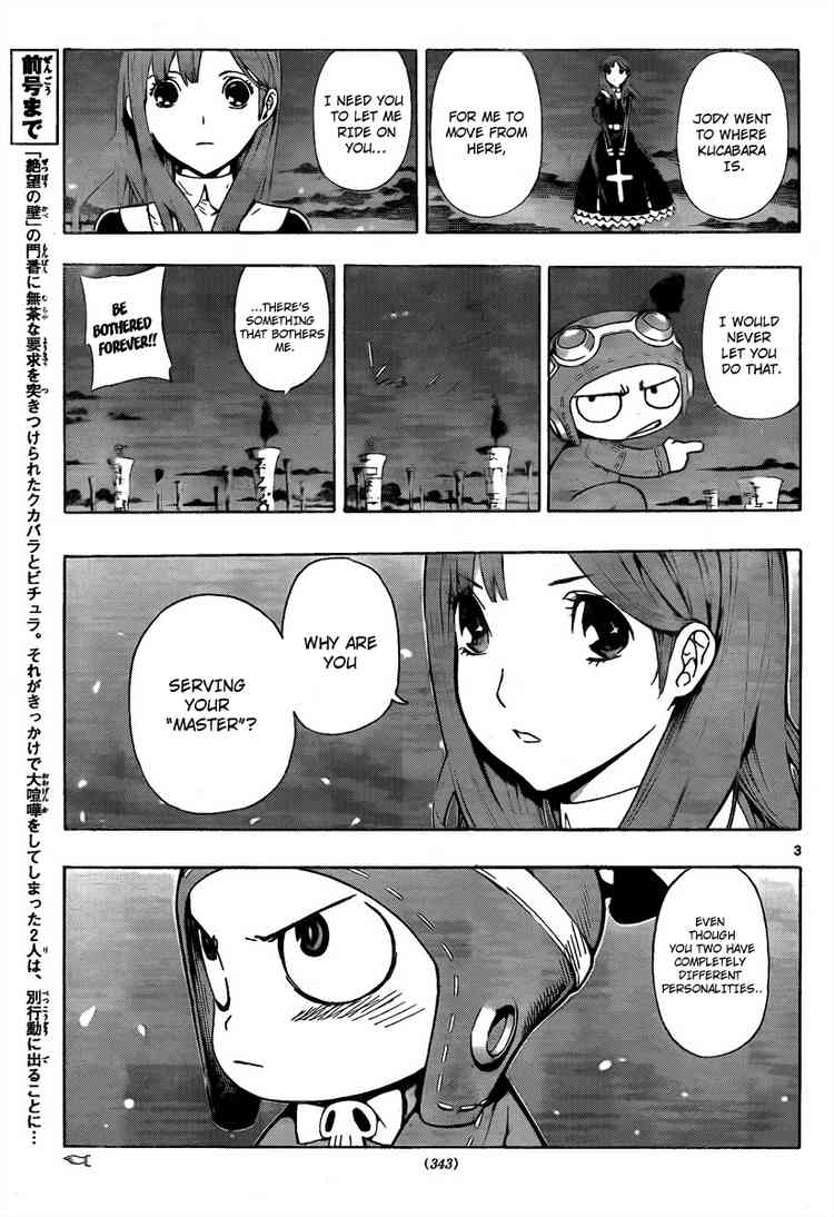 Read Defense Devil Manga Online