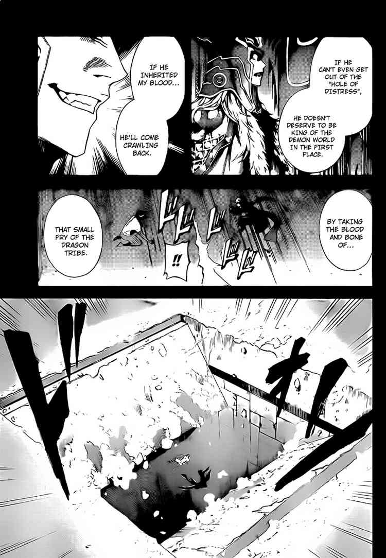 Read Defense Devil Manga Online