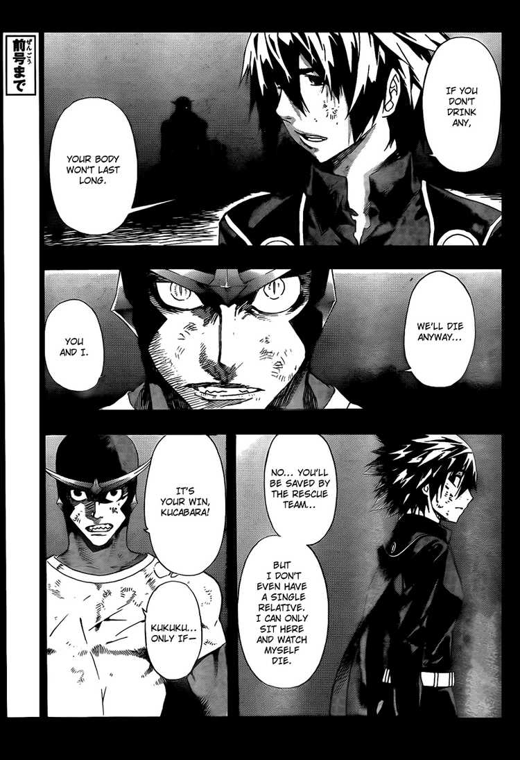 Read Defense Devil Manga Online