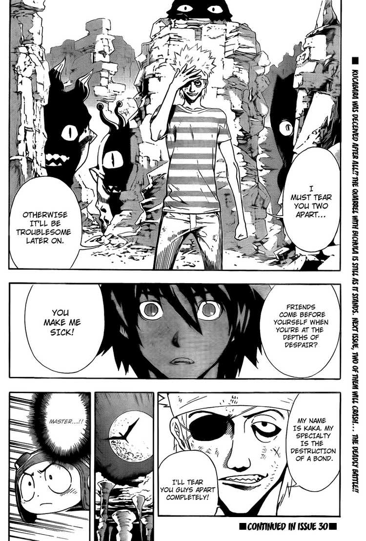Read Defense Devil Manga Online