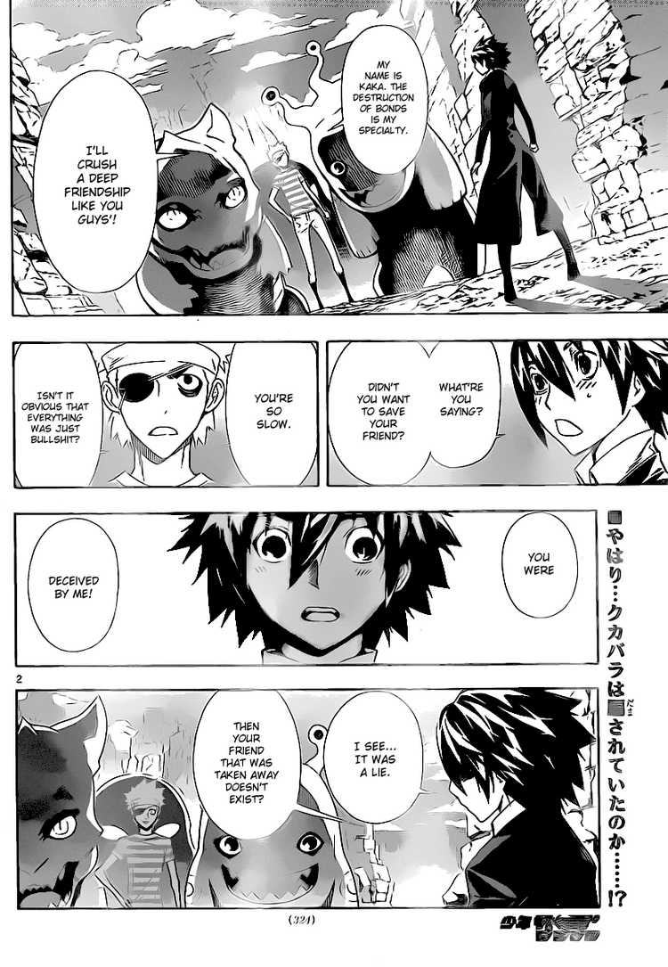 Read Defense Devil Manga Online