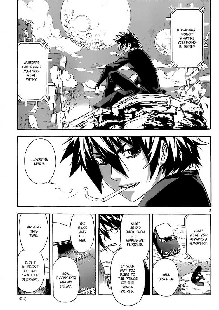 Read Defense Devil Manga Online