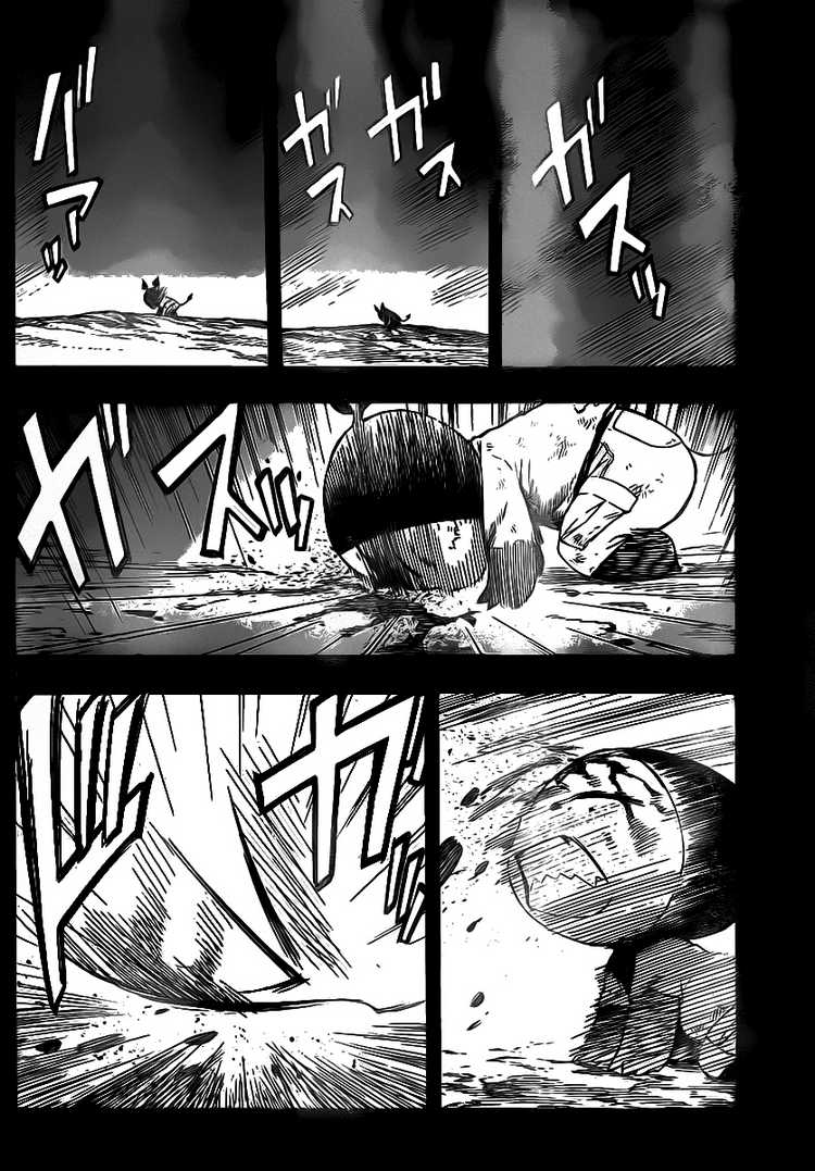 Read Defense Devil Manga Online