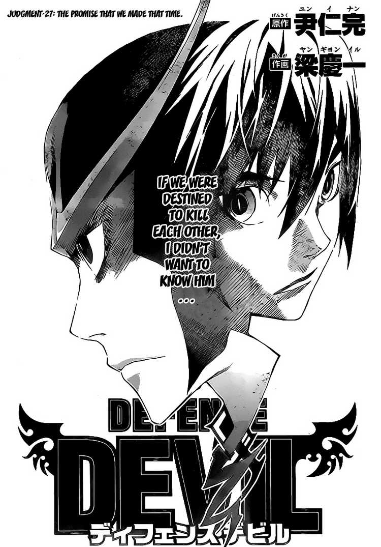Read Defense Devil Manga Online