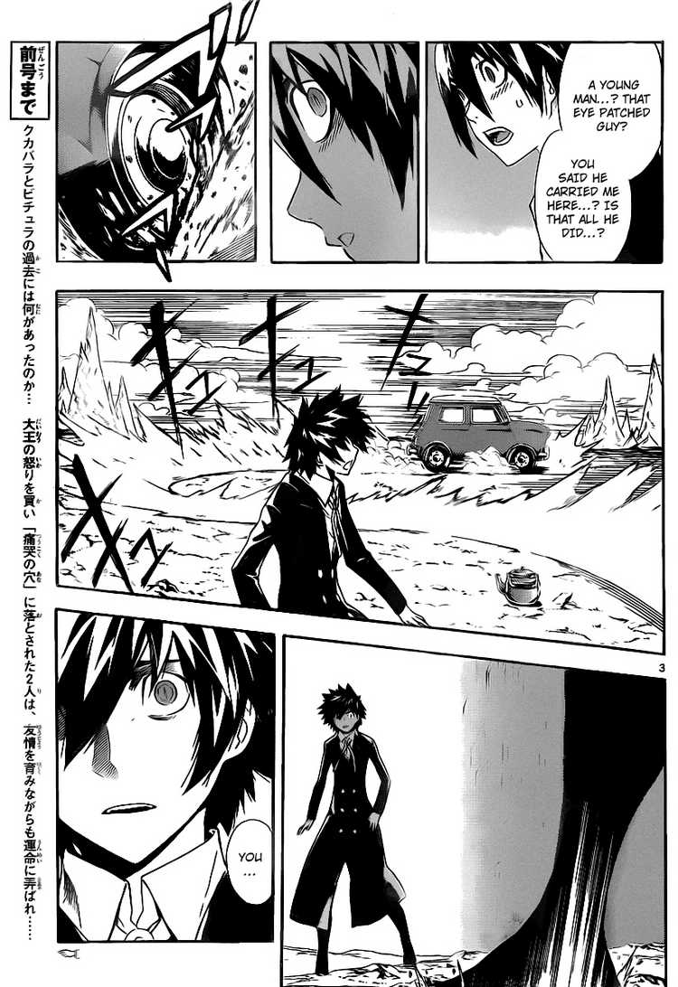 Read Defense Devil Manga Online