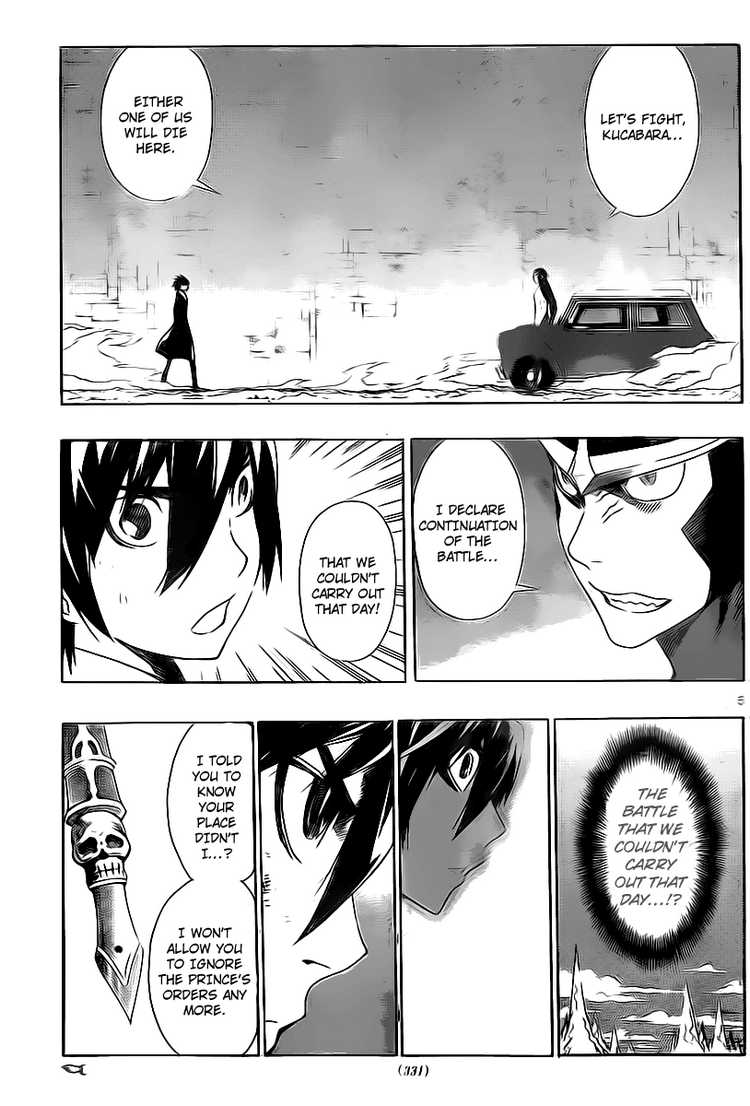 Read Defense Devil Manga Online
