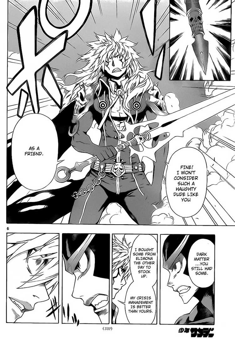 Read Defense Devil Manga Online