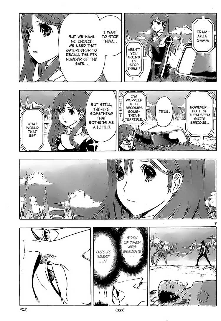 Read Defense Devil Manga Online