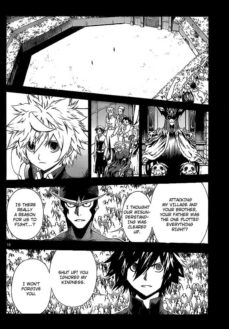 Read Defense Devil Manga Online