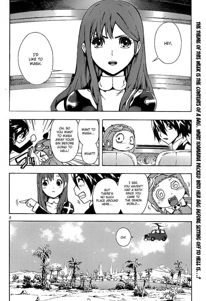 Read Defense Devil Manga Online