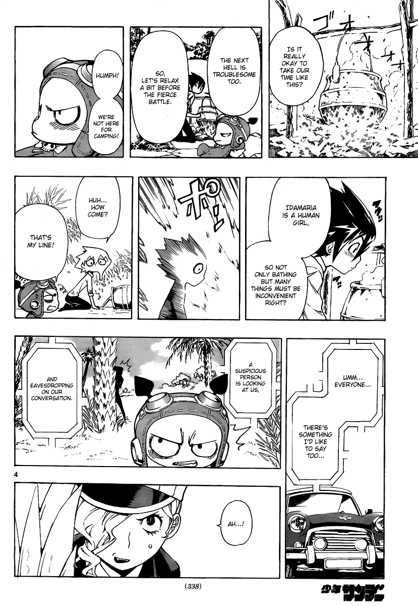Read Defense Devil Manga Online