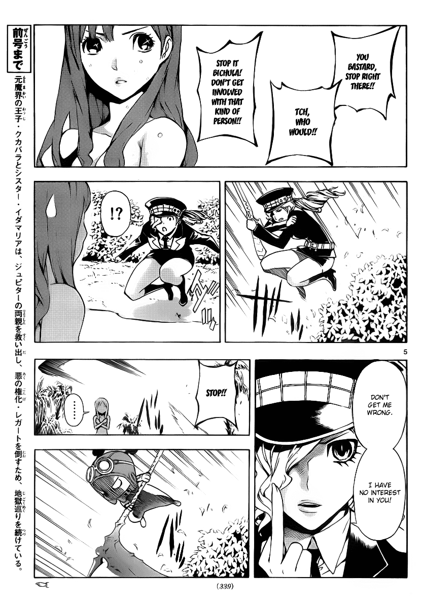 Read Defense Devil Manga Online