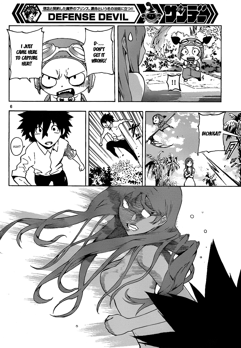 Read Defense Devil Manga Online