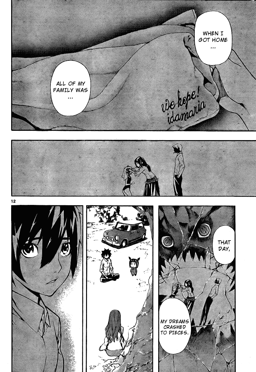 Read Defense Devil Manga Online