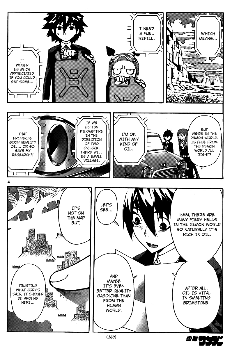 Read Defense Devil Manga Online