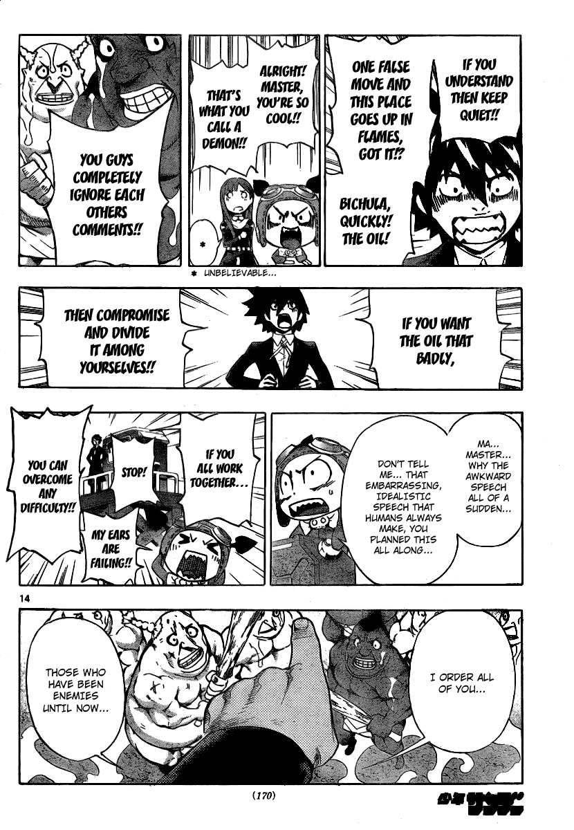 Read Defense Devil Manga Online