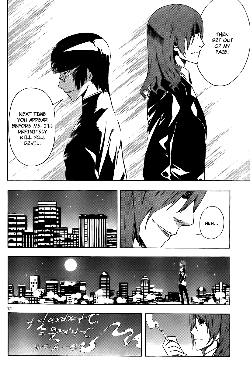 Read Defense Devil Manga Online