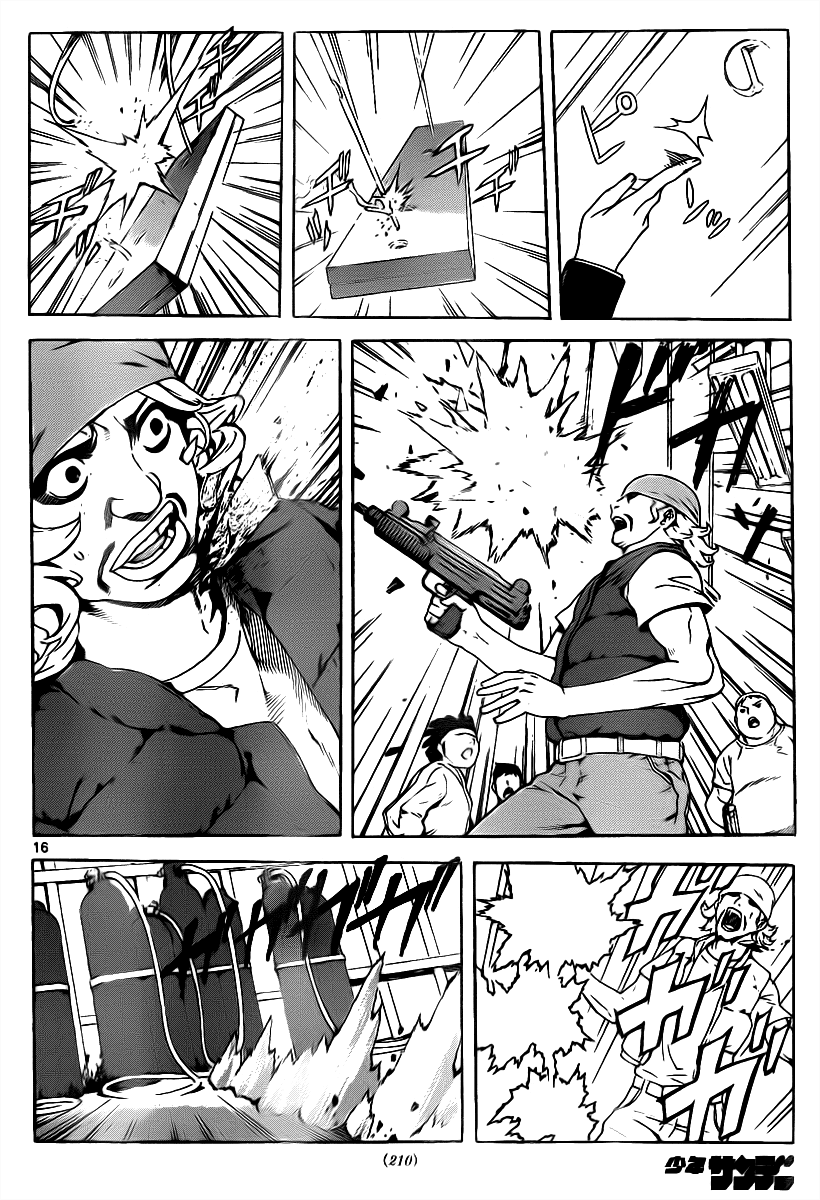 Read Defense Devil Manga Online