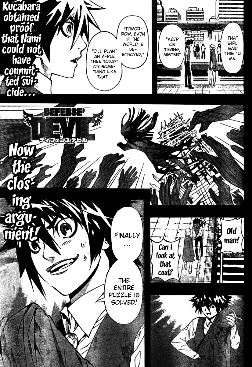 Read Defense Devil Manga Online