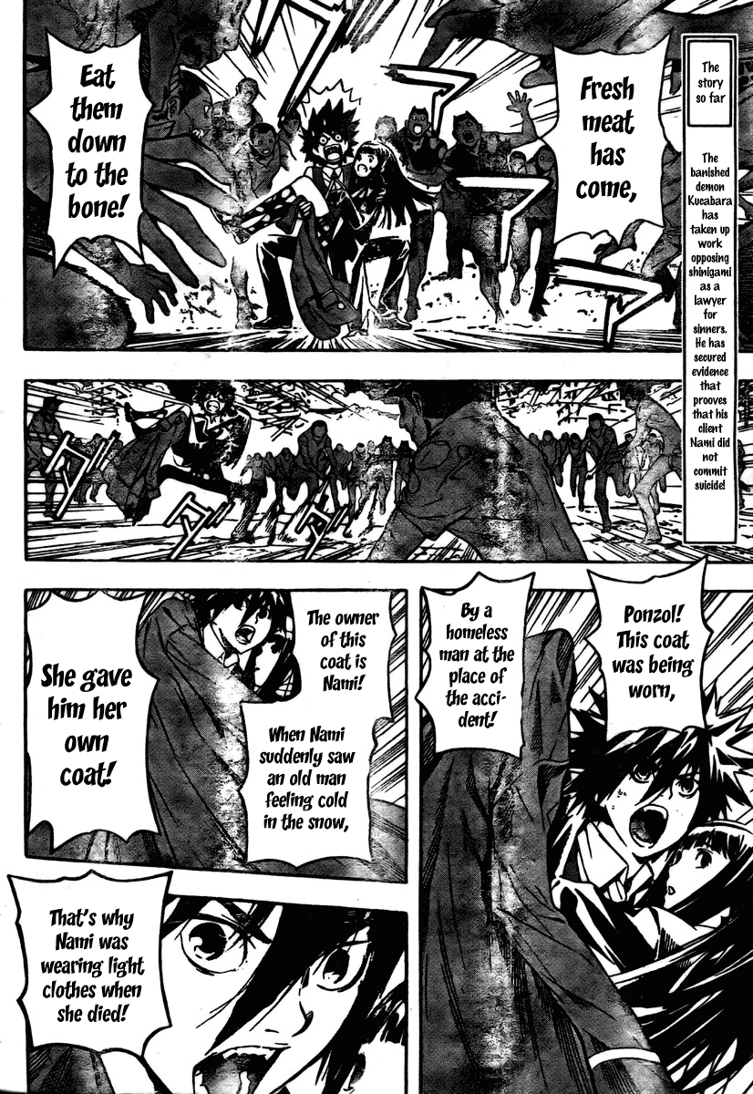 Read Defense Devil Manga Online