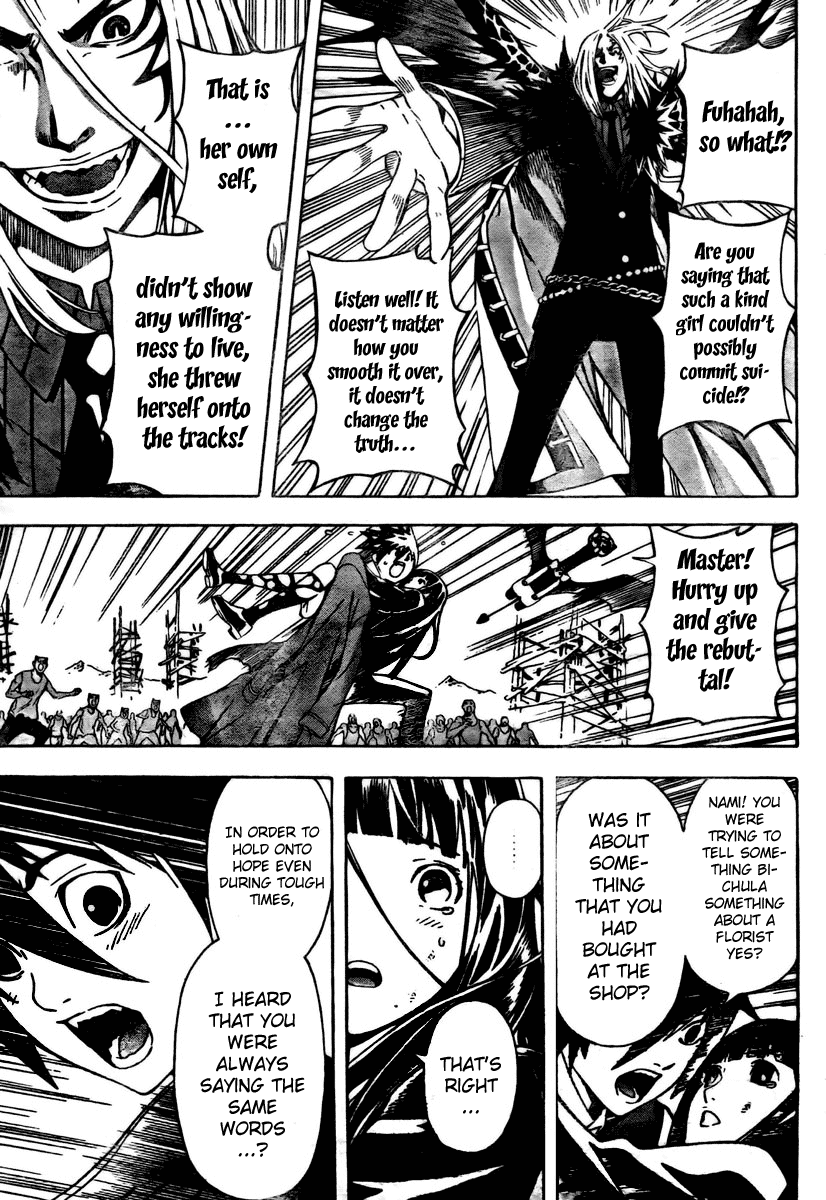Read Defense Devil Manga Online