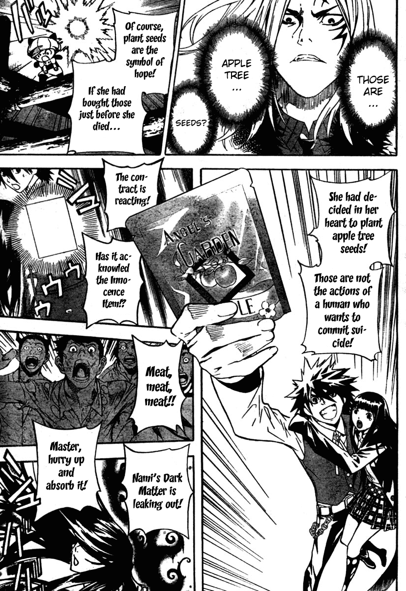 Read Defense Devil Manga Online