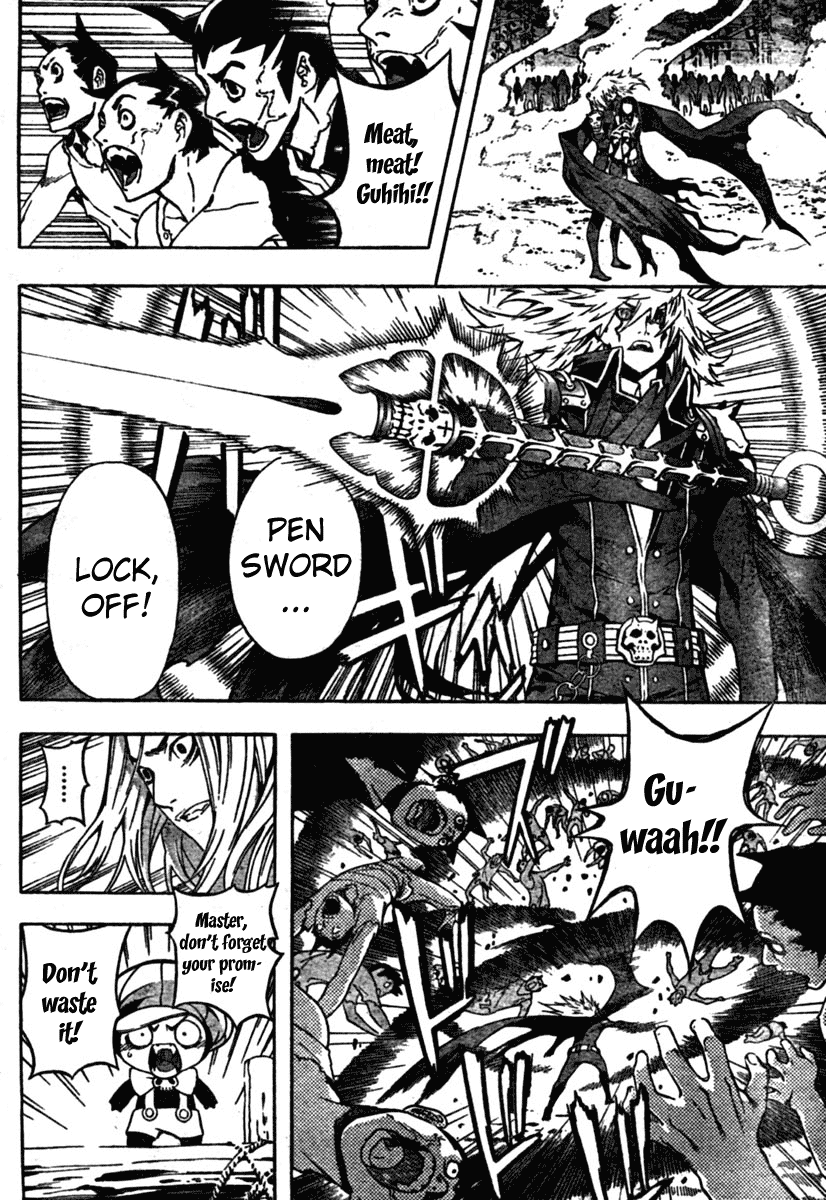 Read Defense Devil Manga Online