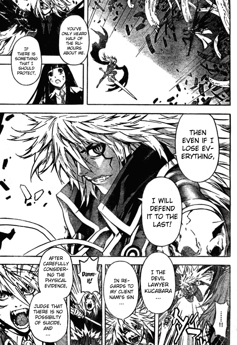 Read Defense Devil Manga Online