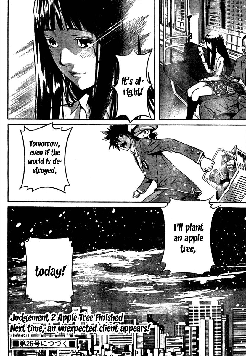 Read Defense Devil Manga Online