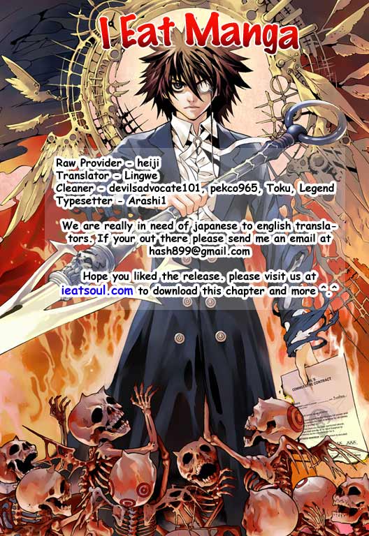 Read Defense Devil Manga Online