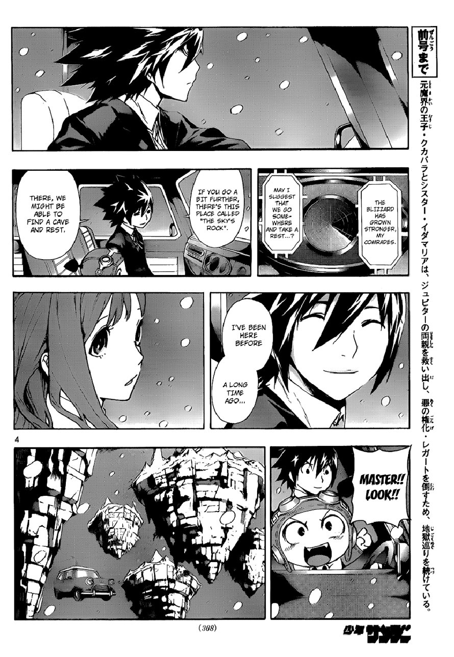 Read Defense Devil Manga Online