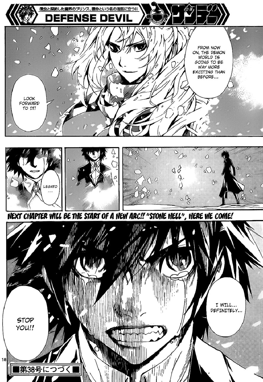 Read Defense Devil Manga Online