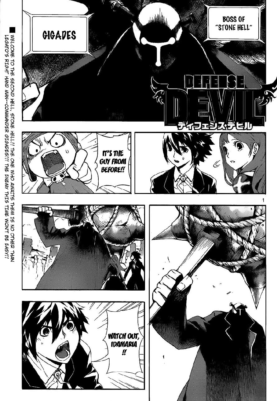 Read Defense Devil Manga Online