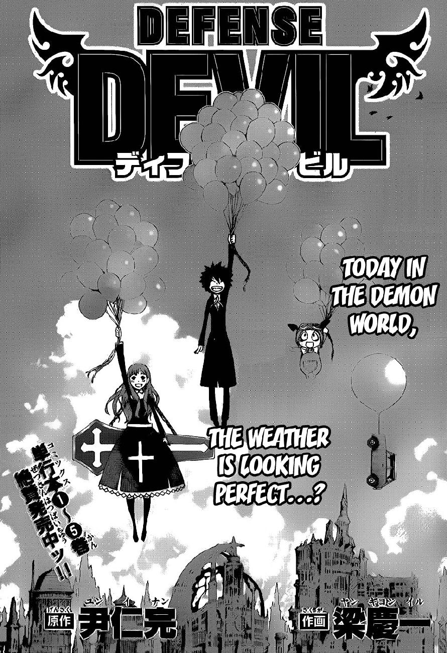 Read Defense Devil Manga Online