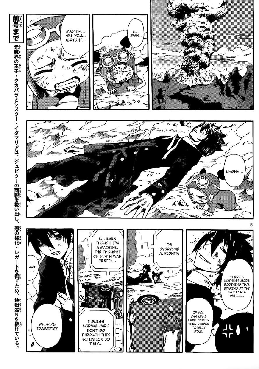 Read Defense Devil Manga Online